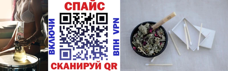мега сайт  Горячий Ключ  БУТИРАТ бутандиол 