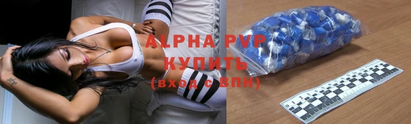 мдпв Белоозёрский