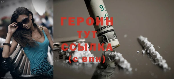 Альфа ПВП Белокуриха
