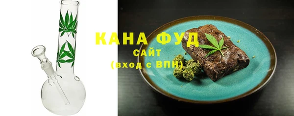 Альфа ПВП Белокуриха