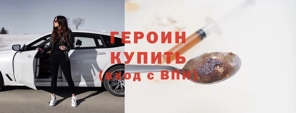 Альфа ПВП Белокуриха