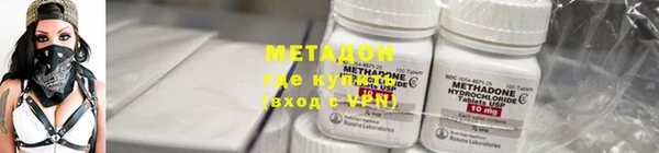 мдпв Белоозёрский