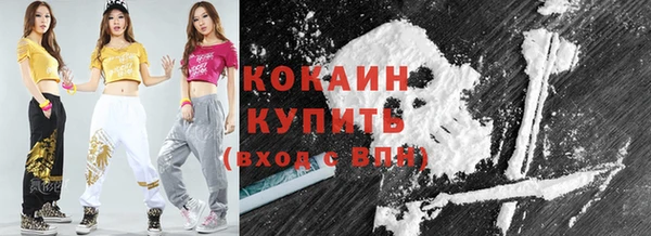 Альфа ПВП Белокуриха