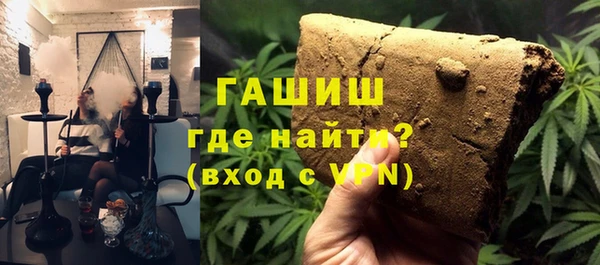 мдпв Белоозёрский