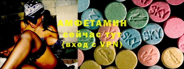 Альфа ПВП Белокуриха