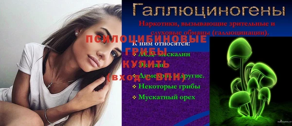 мдпв Белоозёрский