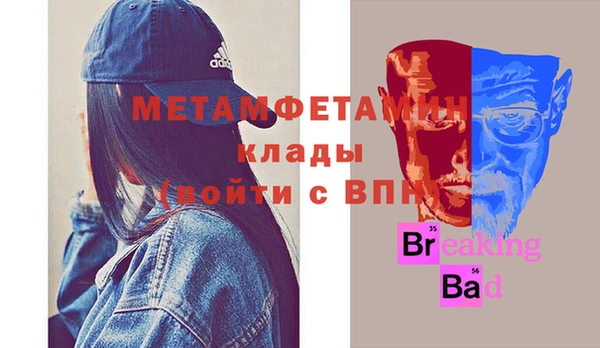 мдпв Белоозёрский