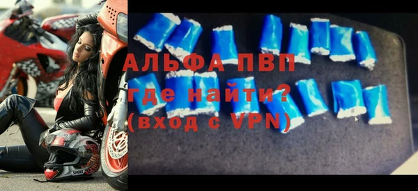 мдпв Белоозёрский