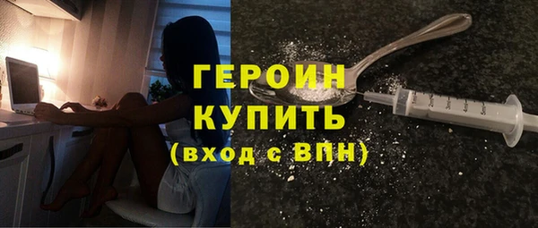 кокс Сосновка