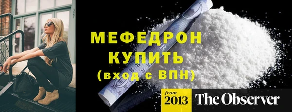 Альфа ПВП Белокуриха