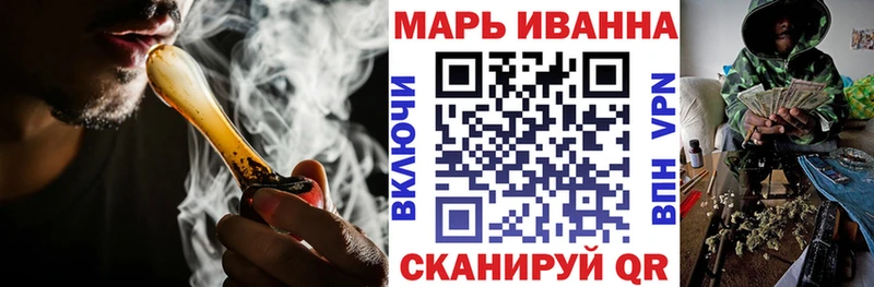 хочу   Горячий Ключ  Бошки Шишки MAZAR 